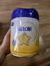 飛鶴 星飛帆 4段奶粉 3-6歲兒童成長(cháng)配方奶粉 750g*6罐【咨詢(xún)享優(yōu)惠送800g】 曬單實(shí)拍圖
