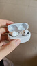 vivo TWS 3e藍牙耳機沉浸環(huán)繞音質(zhì) 44H超長(cháng)續航 智能主動(dòng)降噪 XE W30適用于蘋(píng)果華為手機 TWS 3e白色 曬單實(shí)拍圖
