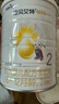 佳貝艾特（Kabrita）全球羊奶粉銷(xiāo)量第1 悅白配方羊奶粉 2段月嬰兒適用400克荷蘭進(jìn)口 曬單實(shí)拍圖