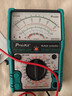 寶工（Pro'sKit）MT-2208-C智能防燒指針式萬(wàn)用表電工專(zhuān)用高精度外磁機械式指針表 曬單實(shí)拍圖