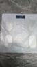體重秤米家APP體脂秤電子秤稱(chēng)體重秤減肥專(zhuān)用智能精準體重宿舍家用減肥專(zhuān)用智聯(lián)精準電子秤體重秤 【爆款】米家APP體脂秤 充電 特厚鋼化玻璃 曬單實(shí)拍圖