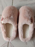 潔麗雅（Grace）棉拖鞋秋冬季室內外居家加厚軟底男女保暖加絨棉拖鞋 粉色 38-39 曬單實(shí)拍圖