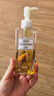 DHC橄欖卸妝油200ml*2油性溫和卸妝清潔進(jìn)口男女生日禮物 曬單實(shí)拍圖