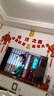 創(chuàng  )維75英寸75A3F 大內存144Hz高刷 4K超高清 一級能效 A3D/A23升級款 國家補貼 護眼液晶平板游戲電視 75英寸 75A3F 曬單實(shí)拍圖