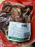 草原宏達內蒙古牛前腱牛腱子2斤生鮮牛肉燉煮食材(真原切)新老包裝隨機 曬單實(shí)拍圖