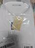 海瀾之家長(cháng)袖正裝襯衫男秋季商務(wù)通勤挺闊有型襯衣男秋季【品牌專(zhuān)供】 曬單實(shí)拍圖