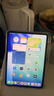 Apple/蘋(píng)果 iPad Pro11英寸 M5芯片 2025年新款平板電腦 512G WLAN版 銀色 曬單實(shí)拍圖