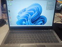 萬(wàn)利達國行【2025新英特爾酷睿i7】筆記本電腦輕薄本大學(xué)生辦公便攜高性能獨顯游戲本設計AI手提本16+1TB 曬單實(shí)拍圖