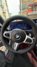 寶馬方向盤(pán)套真皮3系325li5系530i5i3X1X2X3X4X5X7系車(chē)把套超薄款 圓形超薄款【紅色線(xiàn)】帶圓標 曬單實(shí)拍圖