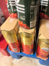 喜力HeineKen經(jīng)典系列500ml*12罐 高端風(fēng)味啤酒聽(tīng)裝全麥釀造飲品正品 喜力經(jīng)典啤酒 500mL *4聽(tīng)裝 曬單實(shí)拍圖