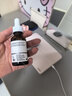 THE ORDINARY5%咖啡因眼霜眼部精華30ml緊致細紋消浮腫淡化黑眼圈護膚新年禮物 曬單實(shí)拍圖