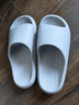 樸西氣墊踩屎感涼拖鞋女家居室內情侶靜音防臭防滑拖鞋男外穿夏 灰色 42-43 曬單實(shí)拍圖