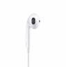 Apple/蘋(píng)果 EarPods USB-C有線(xiàn)耳機 type-c有線(xiàn)耳機蘋(píng)果耳機 蘋(píng)果17有線(xiàn)耳機筆記本耳機游戲音樂(lè ) 曬單實(shí)拍圖