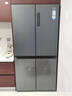 海爾（Haier）【25年旗艦新品】冰箱540升超薄零嵌入十字四開(kāi)門(mén)全空間保鮮一級能效變頻風(fēng)冷無(wú)霜以舊換新 零距離自由嵌入+全空間保鮮+EPP超凈系統 曬單實(shí)拍圖