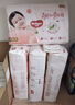 好奇（Huggies）鉑金裝小桃褲紙尿褲L120片(9-14kg)大號尿不濕【透爽散熱】 曬單實(shí)拍圖