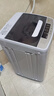 小鴨【官方店】全自動(dòng)洗衣機小型宿舍迷你母嬰兒童小孩寶寶專(zhuān)屬家用出租房預約洗脫一體洗衣機小型迷你 5.0kg全自動(dòng)【強力電機+終身聯(lián)?！客该骱?波輪 全自動(dòng)洗脫一體 曬單實(shí)拍圖