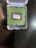 英特爾3代酷睿 i3 i5 i7 1155針 雙核四核 臺式機3770 3770K 3570拆機散片cpu電腦服務(wù)器配件 i3 3220 3.3G 雙核 55W 散片CPU 曬單實(shí)拍圖