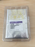 西部數據（WD）監控級機械硬盤(pán) WD Purple 西數紫盤(pán)pro SATA 7200轉 3.5英寸8T-24TAI技術(shù)監控存儲紫盤(pán) CMR垂直  12TB WD122PURP 曬單實(shí)拍圖