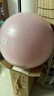 奧義瑜伽球孕婦助產(chǎn)順產(chǎn)分娩球大龍球嬰兒哄睡蘿卜蹲感統訓練健身球 曬單實(shí)拍圖