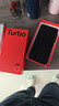 一加 Turbo 6 12GB+256GB 曠野青 oppo 9000mAh冰川電池  165Hz高刷東方屏 智能游戲電競手機 國家補貼 曬單實(shí)拍圖