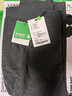 有棵樹(shù)男士秋褲男兩條裝保暖褲加厚玻尿酸保濕秋褲親膚時(shí)尚棉毛打底褲 曬單實(shí)拍圖