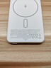 唯吾超薄系列ATL電芯磁吸MagSafe移動(dòng)電源Power Bank 5000mAh銀色 曬單實(shí)拍圖