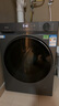 海爾（Haier）【26年超越新品58E】11公斤超薄滾筒洗衣機全自動(dòng)變頻帶烘干洗烘一體 旗艦店正品一級能耗國家補貼 洗烘+1.2洗凈比+羽絨毛毯洗+空氣洗 洗烘一體 曬單實(shí)拍圖