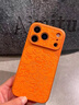 鑒百伊 2026馬年適用蘋(píng)果17promax手機殼iphone16pro新款祥云浮雕小馬15高級小眾14新年保護套13情侶男女 【橙色】浮雕皮紋*相機鍵全包*祥云小馬 iPhone 17 曬單實(shí)拍圖