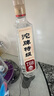 沱牌 特級 T68 濃香型 白酒 50度 588ml 單瓶裝 曬單實(shí)拍圖