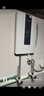 海爾出品統帥電即熱式電熱水器京東自營(yíng)上門(mén)安裝水電分離8500W速熱無(wú)級變頻四維恒溫85DX1P 曬單實(shí)拍圖