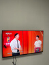 海爾（Haier）電視 H5C小紅花系列 4K超高清 144HZ高刷護眼超薄全面屏WiFi6彩電液晶平板智慧屏電視機 55英寸 升級款/3+32G/144Hz 店長(cháng)推薦 曬單實(shí)拍圖