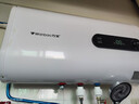 萬(wàn)寶【免費上門(mén)安裝】電熱水器家用洗澡速熱儲水式扁桶型電熱水器一級能效智能超薄出水斷電熱水器 60L 2200W 超薄數顯+節能速熱+出水斷電 曬單實(shí)拍圖