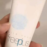 芙麗芳絲（Freeplus）氨基酸洗面奶 100g 溫潤綿密 深層清潔 控油保濕提亮膚色收縮毛孔 曬單實(shí)拍圖