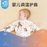 夏娃貝比（evebaby）嬰兒背心睡袋護肩膀睡衣新生兒童防寒保暖坎肩秋冬季寶寶睡覺(jué)護肩 可可面包房護肚款 冬季0-15℃ M (建議身高75-90cm) 曬單實(shí)拍圖