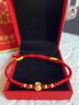 中國黃金（CHINA GOLD）足金金珠福袋手繩男女寶寶黃金手鏈新生兒滿(mǎn)月周歲生日禮物送小孩 福袋手鏈【寶寶款】約0.4g 曬單實(shí)拍圖