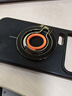 美杜磁吸手機指環(huán)支架 金屬硅膠桌面手機支架 合金材質(zhì)超薄造型magsafe無(wú)線(xiàn)充蘋(píng)果安卓通用指環(huán)支架 磁吸手機指環(huán)金屬硅膠【黑橙】 曬單實(shí)拍圖