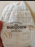 babycare皇室獅子王國弱酸紙尿褲 mini裝NB34片便攜裝尿不濕 曬單實(shí)拍圖
