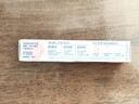 佳潔士新鎖白雙重精華美白清新牙膏多口味3支共360g去漬京東自營(yíng) 曬單實(shí)拍圖
