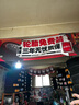 雙星汽車(chē)輪胎 195/60R16 89H SH71適配新軒逸/騏達/啟辰D60 曬單實(shí)拍圖