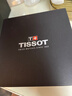 天梭（TISSOT）【新年禮物】瑞士手表 新款PR100系列防水石英腕表 黑盤(pán)鋼帶T150.410.11.051.00 曬單實(shí)拍圖