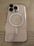 Apple/蘋(píng)果 iPhone 16 Pro 透明手機殼 磁吸手機殼蘋(píng)果16pro手機殼蘋(píng)果手機殼半包 曬單實(shí)拍圖