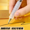 晨光（M&G）文具云握手黑色按動(dòng)中性筆0.7mm 學(xué)生刷題考試專(zhuān)用水筆 商務(wù)辦公簽字筆 大筆畫(huà)12支/盒AGPJ06Y7A 曬單實(shí)拍圖