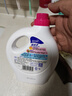 藍月亮絲毛凈淡雅花香500g*2瓶不易縮水變形專(zhuān)業(yè)護理羊毛羊絨真絲洗滌劑 曬單實(shí)拍圖