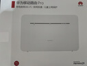 華為4g插卡路由器移動(dòng)路由2pro5全網(wǎng)通CPE轉無(wú)線(xiàn)網(wǎng)隨身wifi寬帶非wifi7企業(yè)級b535千兆2025款5g AX15B B535-836【300Mbps速率】4個(gè)千兆網(wǎng)口 曬單實(shí)拍圖
