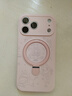巴蒂尼 拉布布磁吸支架適用蘋(píng)果17promax手機殼iphone16pro液態(tài)硅膠15pm鏡頭全包14高級感13防摔保護套 【少女粉】硅膠式AI鍵*拉布布支架 iPhone 17 Pro Max 曬單實(shí)拍圖