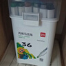 得力（deli）【京東金榜】36色兒童學(xué)生圓桿丙烯馬克筆桶裝水彩筆生日禮物防水手繪記號筆元旦樹(shù)涂鴉美育 曬單實(shí)拍圖