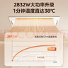 美的（Midea）風(fēng)暖浴霸云帆系列暖風(fēng)照明排氣一體機廣角擺風(fēng)速暖Y5浴室衛生間 曬單實(shí)拍圖