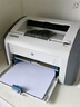 惠普（HP）1020plus黑白A4激光打印機財務(wù)家用商務(wù)辦公學(xué)生作業(yè)打印 1020plus【帶原裝硒鼓*1】 【單打印機-USB連線(xiàn)】標配+順豐 曬單實(shí)拍圖