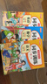 2026新六年級下冊同步訓練同步練習冊人教版語(yǔ)文書(shū)數學(xué)英語(yǔ)同步訓練上冊下冊一課一練小學(xué)6年級隨堂練習教材同步測試卷全套老師推薦部編版課本同步作業(yè) 【六下3本】語(yǔ)文+數學(xué)+英語(yǔ)同步練習冊 曬單實(shí)拍圖