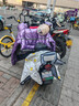 秉優(yōu)電動(dòng)車(chē)后座擋風(fēng)被兒童冬季親子款加絨加厚電瓶車(chē)冬款防水防風(fēng)罩 曬單實(shí)拍圖